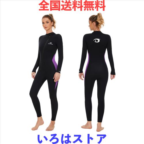 Owntop レディース ウェットスーツ 5mmネオプレン フルスーツ - ストレッチ UVカット ダイビング スーツ フロントジッパー 保温 ワンピーの通販は