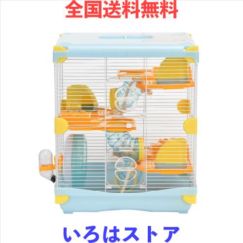 YIBOPET ハムスターケージ 小動物ケージ 3段階 ケージサイズ:36(W)x27(L)x42.5(H)cm 広々タイプ トレーデザイン お手入れ簡単 通気性 組の通販は 4,698円