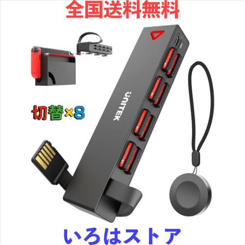 中古品】NORN9 LOFN for Nintendo Switch(中古品)