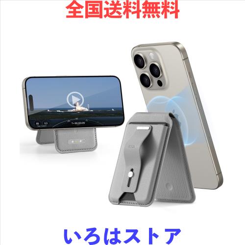 [ESR] MagSafe 対応 カードケース 「探す」フル対応 HaloLock Geoウォレットスタンド MagSafeウォレット 調整可能なスタンド付き ウォレの通販は 7,438円