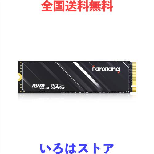 fanxiang SSD 1TB M.2 Type2280 【PS5動作確認済み】 PCIe Gen 4.0×4 NVMe 1.4 最大読込5,200MB/s 3D NAND QLC搭載 m.2 ssd HMB採用 SLCの通販は
