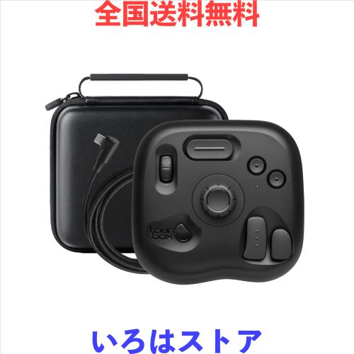 TourBox Lite エントリー左手デバイス・片手キーボード ペンタブ最適パートナー Clip Studio Paintほか対応 直感ブラインド操作 専用ソフ