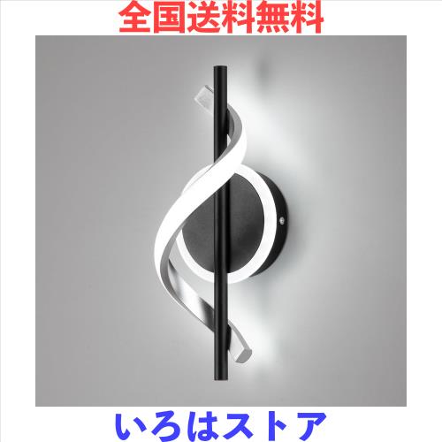 Loiogohot ウォールライト 壁掛け照明 スポットライト 間接照明 マグネット 4-6畳 昼白色 洗面ライト 台所 廊下 玄関 本棚 寝室 浴室 ト