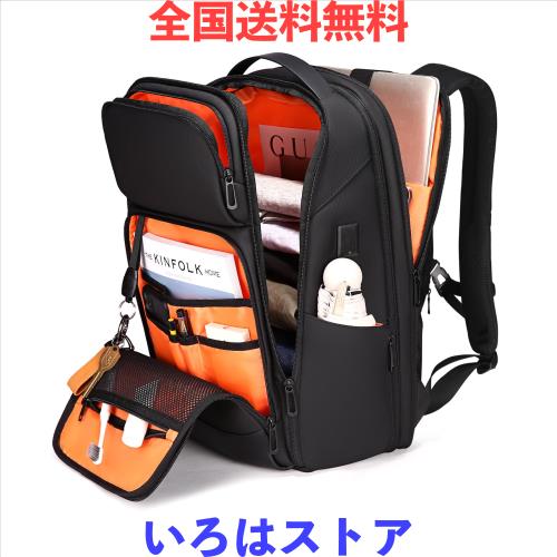 [FENRUIEN] リュック メンズ ビジネスリュック リュックサック 大容量 PCラップトップバック 防水 17インチ ビジネスバッグ マチ拡張 USB