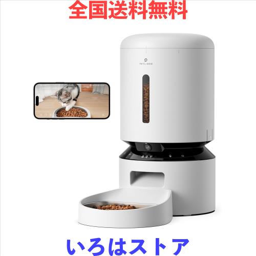 PETLIBRO 自動給餌器 猫 カメラ付き 自動餌やり器 1080P 暗視機能 