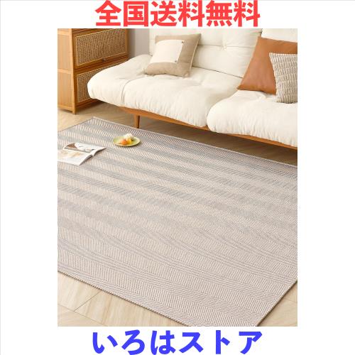 ムートンシーツ シングル ふとんタナカ 【クリーニング済み】 じぶん