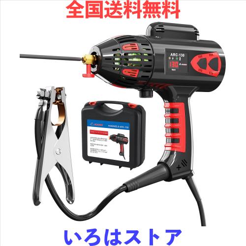 GZ GUOZHI 溶接機 100v アーク溶接機 130A ハンドヘルド溶接機 インバーター直流 家庭用 溶接機 日本語説明書付き 小型 軽量 初心者向け