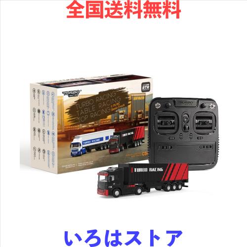ターボレーシングc50ラジコントレーラー 【公式通販】