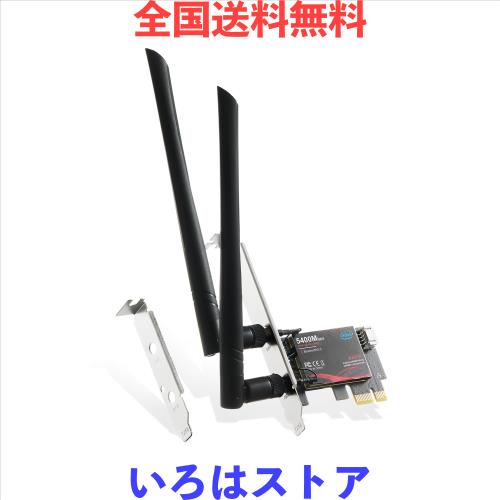 Binardat WiFi 6Eカード AX5400 PCIe WiFiネットワークアダプタ、Intel AX210チップ Bluetooth 5.3、トライバンド2.4GHz/5GHz/6GHz OFDMA