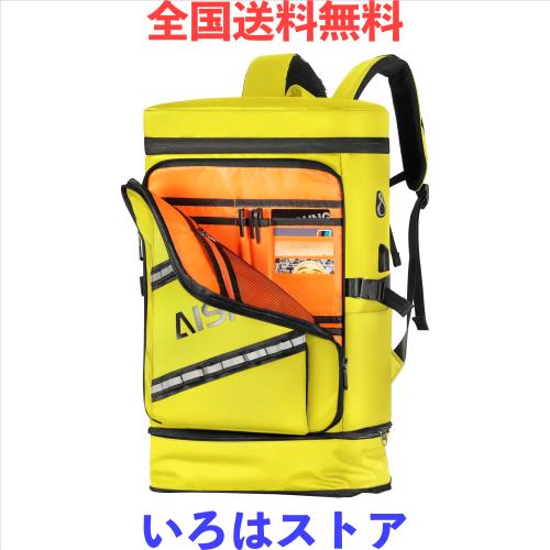 [AISFA] リュック メンズ リュックサック スクエア バックパック 17インチ PC ビジネス USB充電ポート付き 30L 大容量 アウトドア 旅行