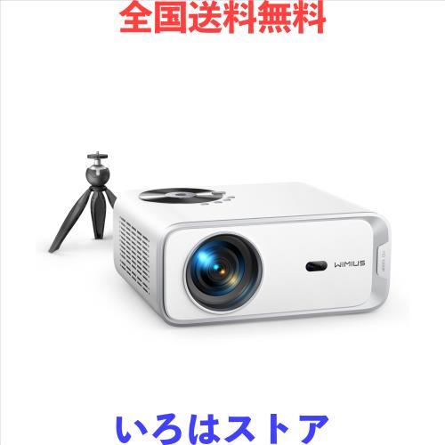【Android TV搭載】WiMiUS プロジェクター 小型【電動フォーカス＆自動台形補正＆ 高輝度700ANSI 】三脚スタンド付き WIFI6 Bluetooth5.2