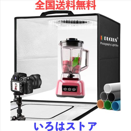 DUCLUS 撮影ボックス 50cm 撮影ブース 折りたたみ、Light Box 簡易 写真スタジオ 調光可能な216個のLEDライト、6色背景 大型商品撮影用キ