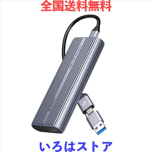 ORICO M.2 SSD 外付けケース 40Gbps 工具不要 USB4 NVMe M.2 SSDケース ファン内蔵のアルミニウム合金Thunderbolt 4 SSD ケース2230 2242