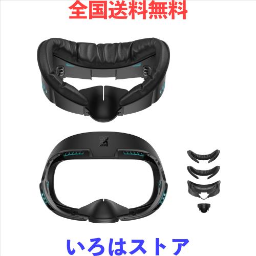 AMVR Quest 3 に対応フェイスクッション、インターフェイスブラケット PU＆アイスシルクフェイスフォームパッド交換 通気性 洗濯可能 光漏の通販は 5,342円