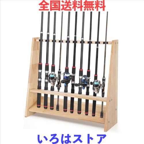 BQKOZFIN ロッドスタンド 木製 片面10本用 釣り竿スタンド 釣竿立て