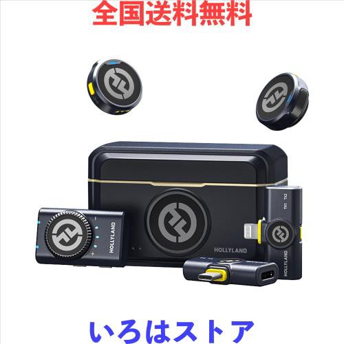 DGP Mobile 2024金賞」「晋遊舎家電批判A評価」HOLLYLAND Lark