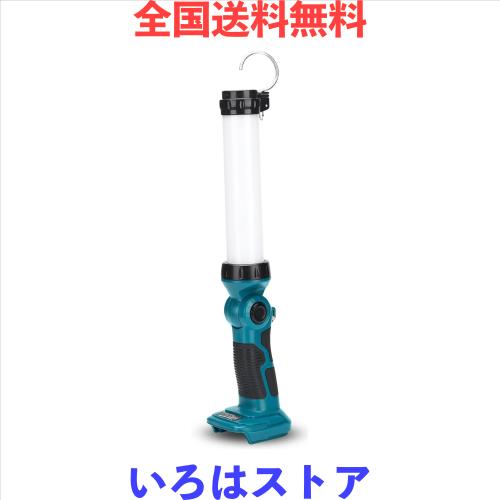 Orginer 充電式LEDワークライト 18v ライト作業灯マキタ14.4v/18vバッテリ対応折り畳み収納可能なメタルフック緊急用照明 停電用 自動車