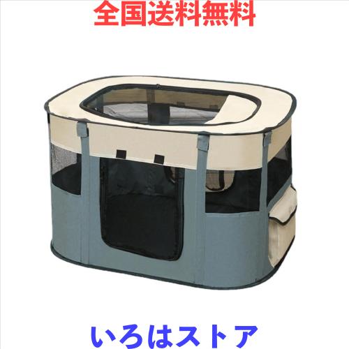kickred 折畳み ペットサークル 長方形 (L:90*70*58) プレイサークル 室内 メッシュ ペットハウス 猫の分娩室 犬 小動物 ペットテント 通の通販は
