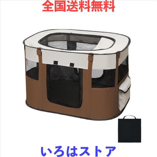 kickred 折畳み ペットサークル 長方形 (L:90*70*58) プレイサークル 室内 メッシュ ペットハウス 猫の分娩室 犬 小動物 ペットテント 通の通販は
