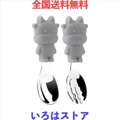 赤ちゃん スプーン フォーク セット 1歳から自分で食べる 離乳食 スプーン フォーク セット ベビーカトラリーセット 赤ちゃん 食器 人気 