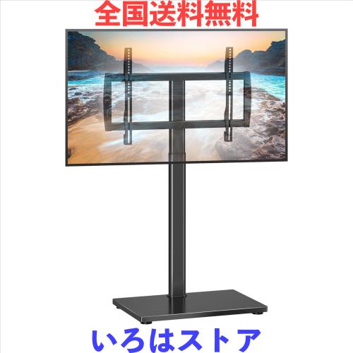 XINLEI テレビスタンド 壁寄せ ハイタイプ テレビ台 液晶TVスタンド 32~75インチ対応 5段高さ調節 8MM強化グラス 耐荷重40kg シンプル 省