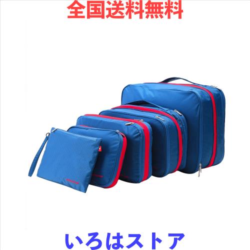 Bee Nesting圧縮バッグ 防水トラベルポーチ 旅行用圧縮袋 衣類圧縮袋収納 ファスナー 拡張可能 ペース節約 2 つの収納コンパートメント