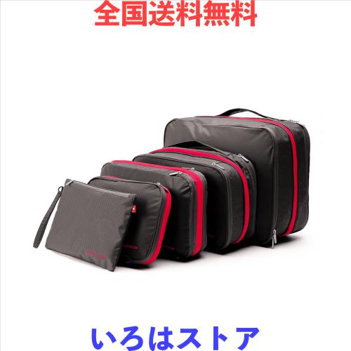 Bee Nesting圧縮バッグ 防水トラベルポーチ 旅行用圧縮袋 衣類圧縮袋収納 ファスナー 拡張可能 ペース節約 2 つの収納コンパートメント