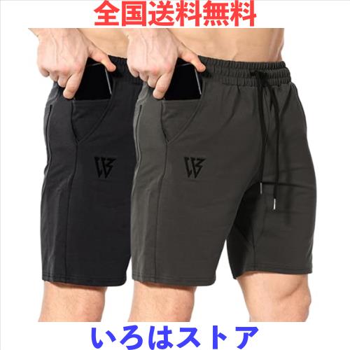 トレーニングハーフパンツ メンズ スポーツ [通気性・ストレッチ] 筋トレ 半ズボン トレーニングウェア 短パン ランニングパンツ(ブラッの通販は 5,667円