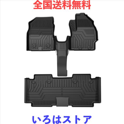 Cartist 新型シエンタ 10系 に適用 MXP フロアマット 5人乗り用 3Dフロアマット カーマット セカンドマット SIENTA MXPL10G/15G MXPC10G