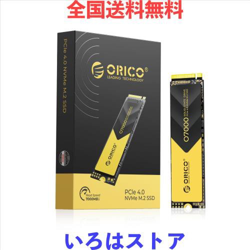 ORICO O7000 2TB NVMe SSD、ヒートシンク付き、 SLCキャッシ 3D NAND NVMe PCIe4.0 M.2 SSD R:7000MB/s W:6700MB/s メーカー5年保証の通販は