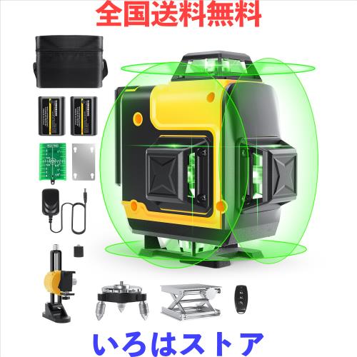FELLAT レーザー墨出し器 4x360° グリーンレーザー フルライン レーザーレベル 16ライン レーザー水平器 自動補正 高輝度 リモコン付き