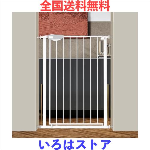 ベビーゲート 三重ロック 高さ92cm ベビーゲート つっぱり扉付きペットゲート Seogva ベビーゲート 三重ロック 高さ92cm ベビーゲート つっぱり 扉
