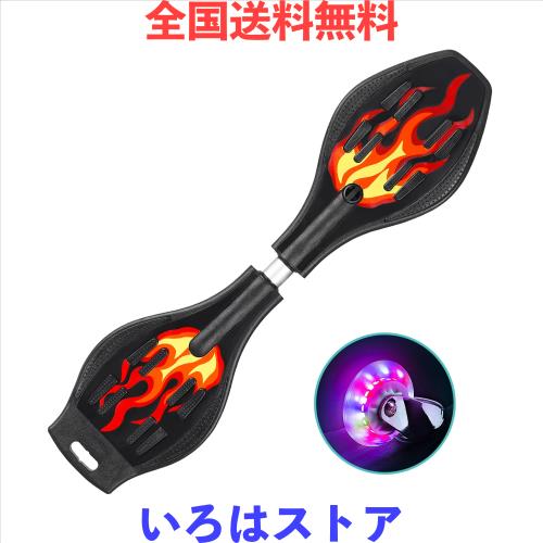 ブレイブボード AISFA スケートボード 子供 スケボー 子供 スケートボード キッズ スケートボード エスボード子供用 ブレードボード 子供