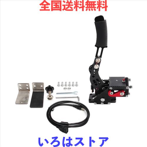 Artudatech ハンドブレーキ PS4 PS5 t300rs用 シムハンドブレーキ 14ビット USB3.0 SIM ハンドブレーキレーシングゲーム 適用スラストマの通販は