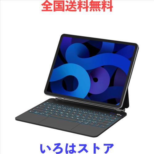 マジックキーボード SUKEBON 2024 iPad Air6（M2）13インチに対応 iPad用キーボード付きケース iPad Pro 12.9インチ適用【日本技適認証取の通販は