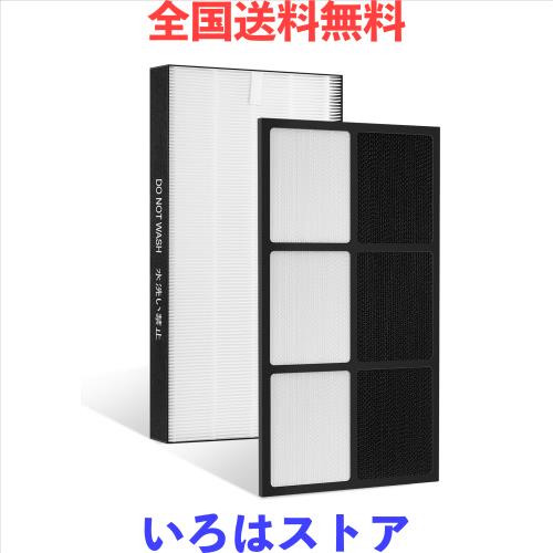 シャープ 用 FZ-E100HF フィルター FZ-E100DF 脱臭フィルター 集じんフィルター 消耗品セット 空気清浄機フィルター KI-EX100 KI-FX100 K