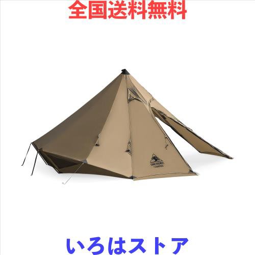 OneTigris GASTROPOD 2-6人用ワンポールテント 耐水圧3000mm 軽量 簡単設営 コンパクト 4シーズン適用 ピラミッドテント 大型テント キャの通販は