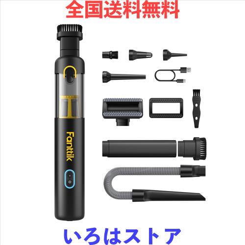 Fanttik Slim V8 Apex ハンディクリーナー 車用掃除機 19000Pa 強力吸引 4in1 多機能 吸い込み 吹き飛ばし両用 軽量 40分間連続稼働 急速