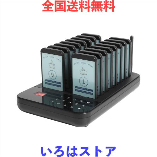 Zekory 無線呼び出しベル 受信機 (子機) 16台 呼出ベル 呼び出し機 ワイヤレス チャイム 呼び鈴 教会託児所カフェお客様行列ポケベルブザ