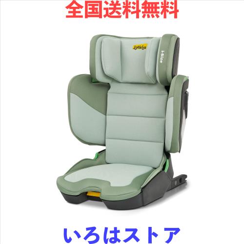 Jovikids 折りたたみ ジュニアシート R129適合 Amazon | Jovikids 折りたたみのジュニアシート ISOFIX、i-Size