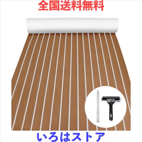 LOOGHARTTE デッキシート 240 x 90cm デッキマット 船 、アップグレードされた高強度接着剤ボート デッキシート、滑り止めのフェイクティ