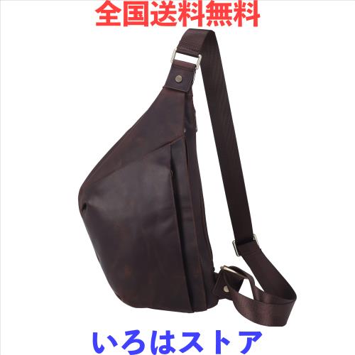 ☆美品☆ Masa Kawa 雅革 極薄 牛革ボディバッグ Amazon.co.jp: [Masa Kawa] 雅革 薄型 本革 ボディバッグ メンズ