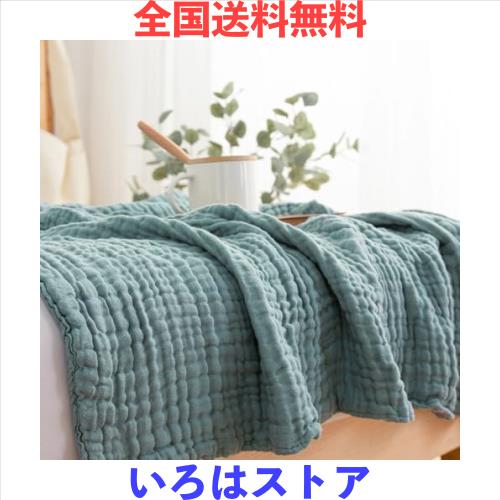 EMME 6重 ガーゼケット クーイン 綿100% タオルケット 夏 無添加 夏掛け 6層ガーゼタオル 水洗い加工 先染め コットン100％ 綿 肌かけ 洗の通販は 6,683円