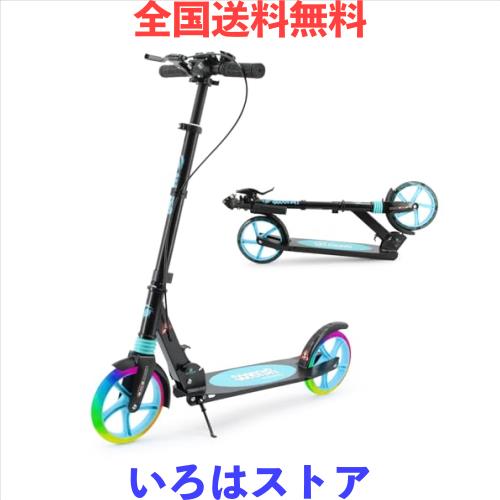 夏休み！キックボードキックスクーター 子供大人用 ハンドブレーキ 折り畳み 2台 夏休み！キックボードキックスクーター 子供大人用 ハンド