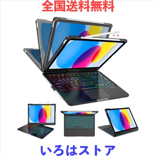 [業界独創な設計・360°回転] iPad 第11世代 キーボードA16 2025 iPad 第10世代 キーボード ケース 10.9インチ 高精度タッチパッド付き 7