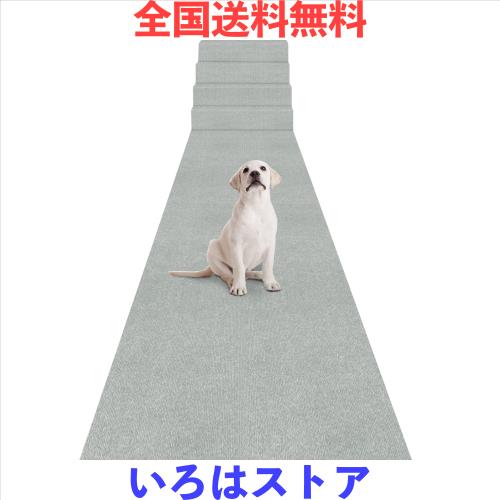 廊下 カーペット 吸着 廊下敷き 90×600cm 厚さ4 mm Bolinker 廊下 カーペット 吸着 廊下敷き 90×600cm 厚さ4 mm Bolinker