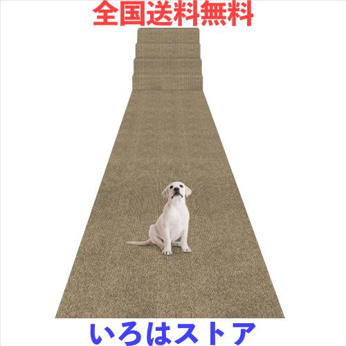 廊下 カーペット 吸着 廊下敷き 90×600cm 厚さ4 mm Bolinker 廊下 カーペット 吸着 廊下敷き 90×600cm 厚さ4 mm Bolinker