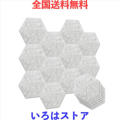 YGEQWK 吸音材 防音シート 吸音パネル 硬質吸音 吸音ボード フェルトボード 消音 騒音対策 断熱 防潮 壁と床兼用，防音と音響処理に最適 の通販は 4,719円