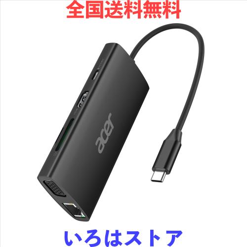 Acer USB C ハブ HDMI 9-in-1(Dual Display) データ ハブ 4K HDMIポートPD100W1080p VGAポート 5Gbps 高速データ転送 USB C ポート Type-