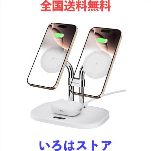 iPhone 16 15に対応ワイヤレス充電器、SwanScout 706M、デュアル mag-safe 充電器 iPhone 16/15/14/13/12シリーズ対応、AirPods 4/Pro 2/